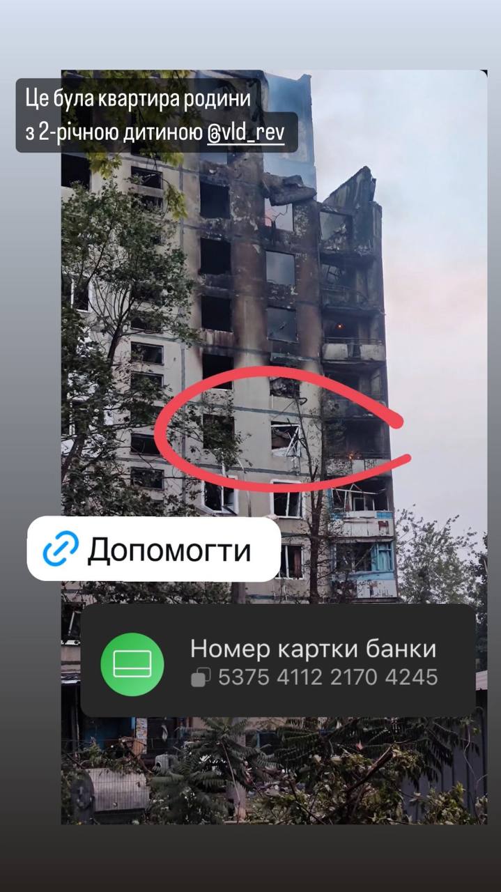 Image for Збір #1