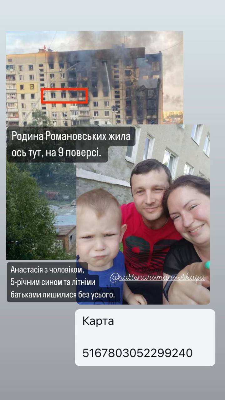 Image for Збір #10