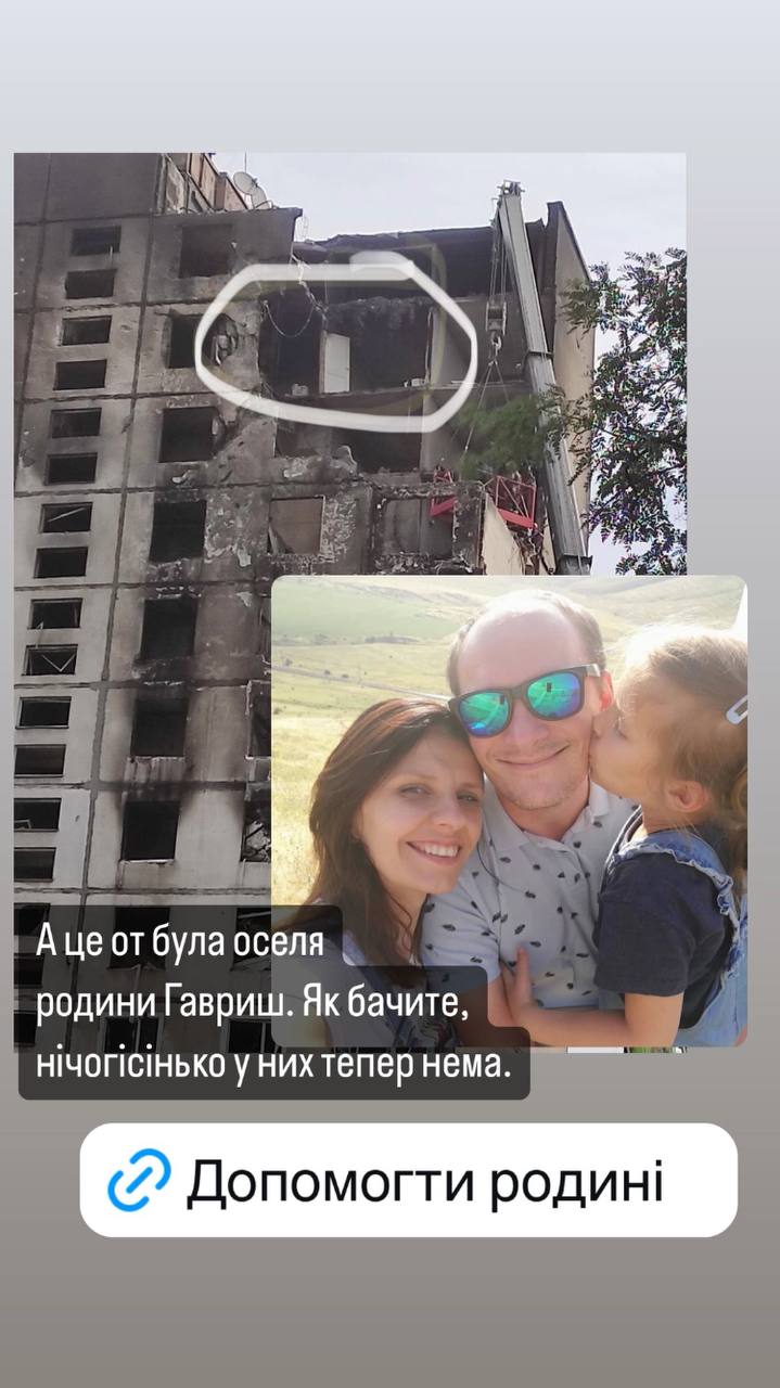 Image for Збір #11