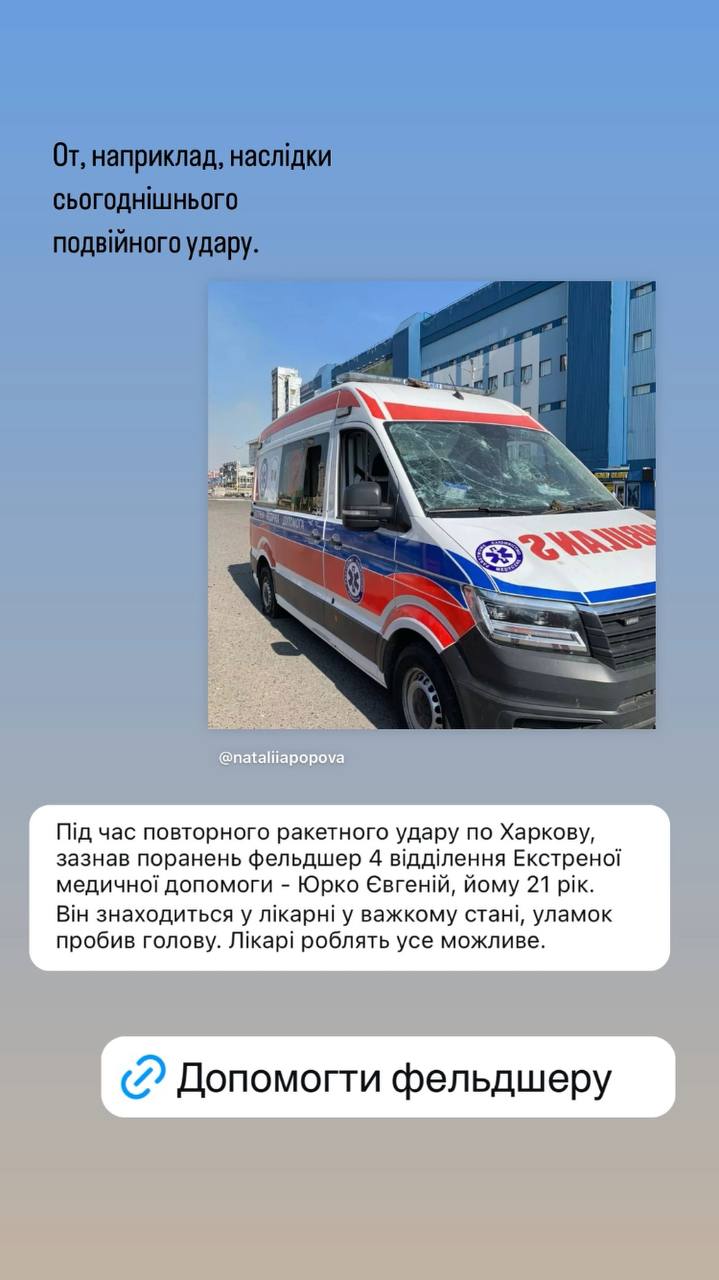 Image for Збір #14