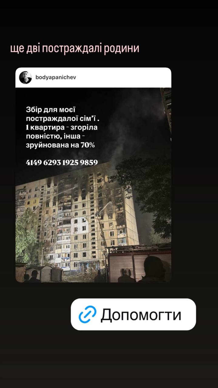 Image for Збір #15