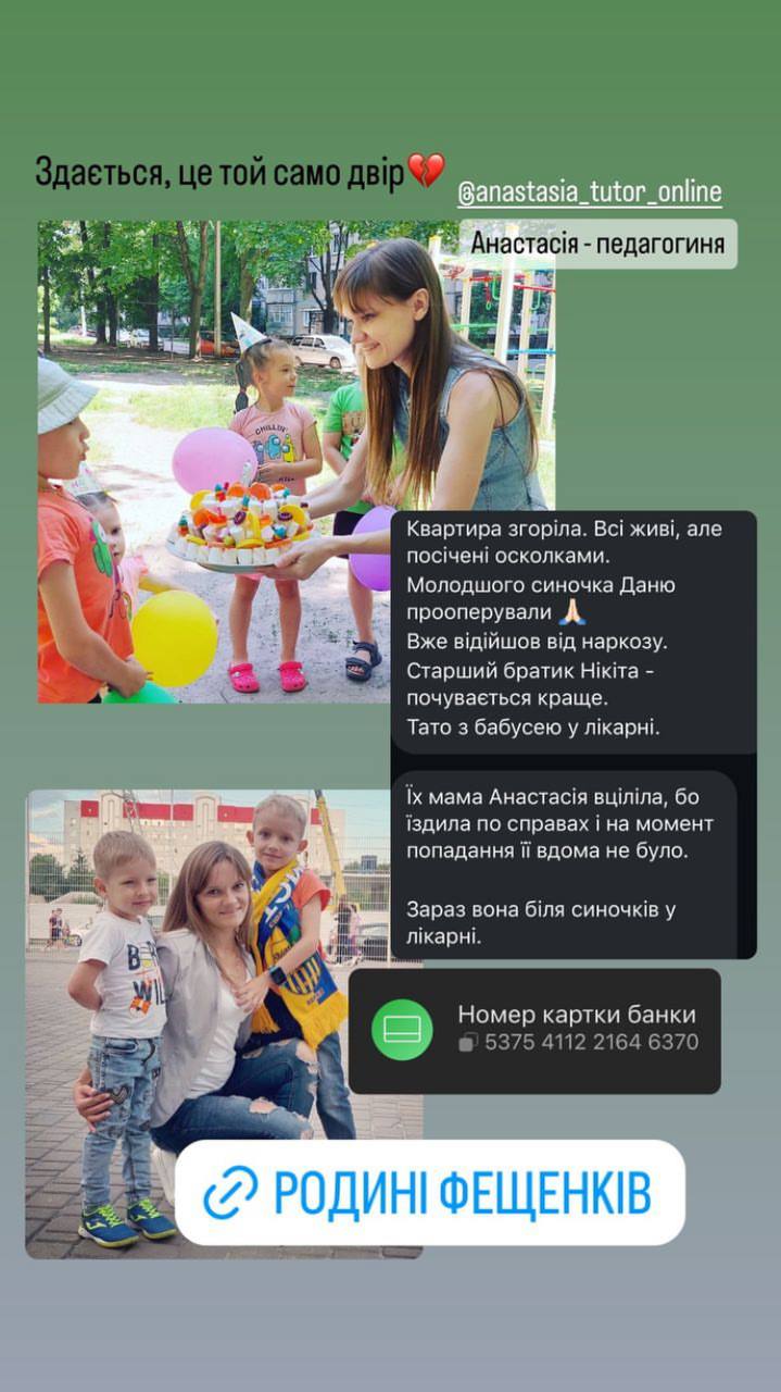 Image for Збір #3