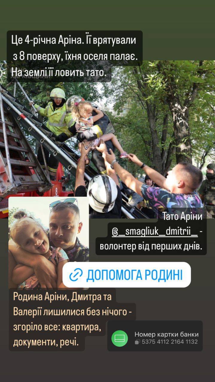 Image for Збір #4