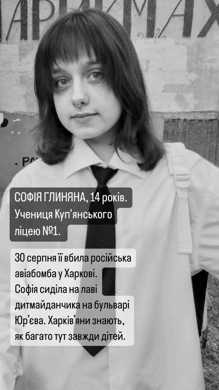 Image for Збір #6