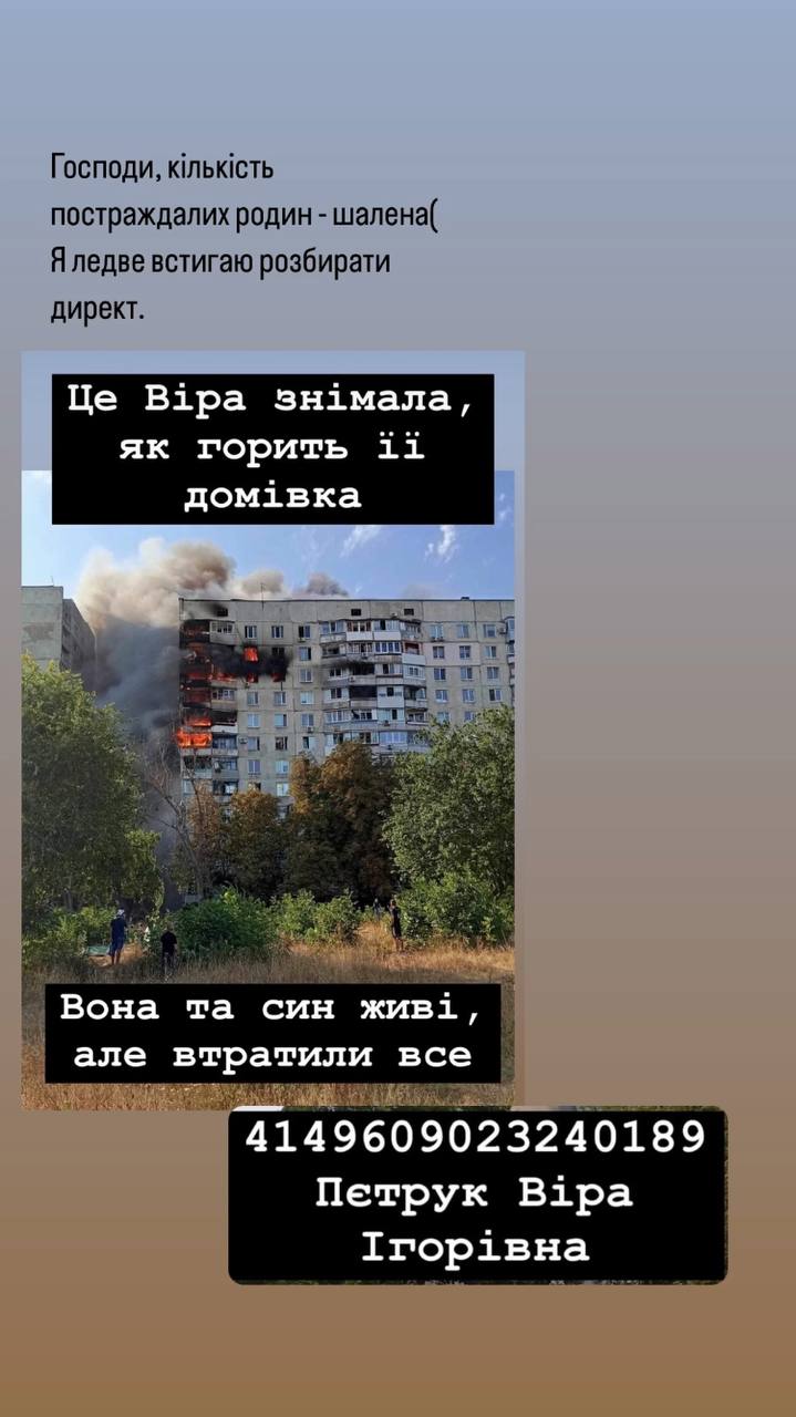 Image for Збір #9